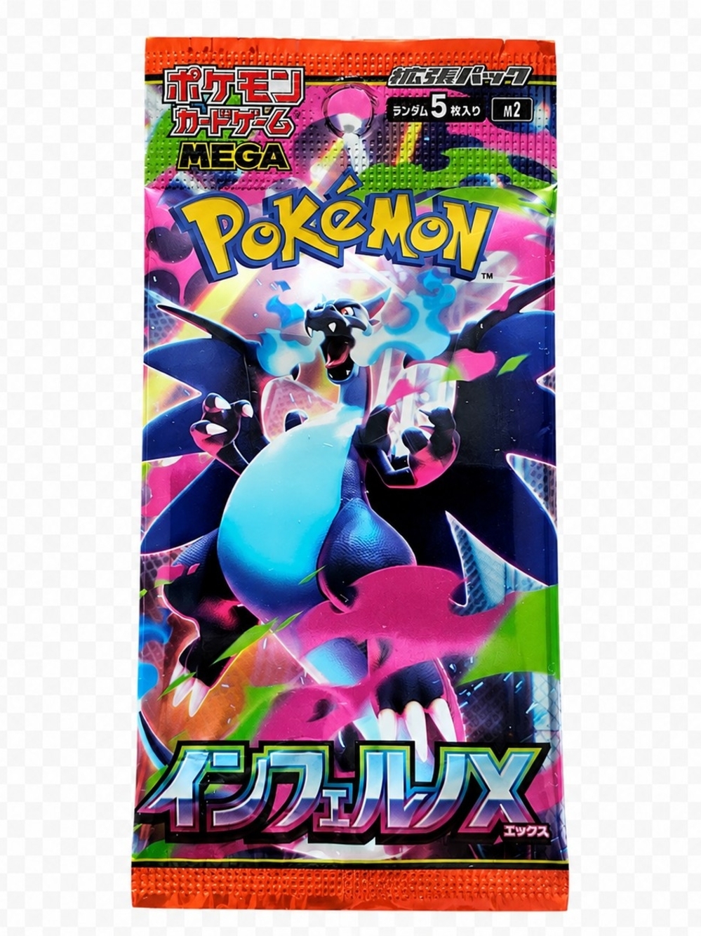 Pokemon Card Game MEGA Inferno X Japanese Booster Pack M2 Sealed